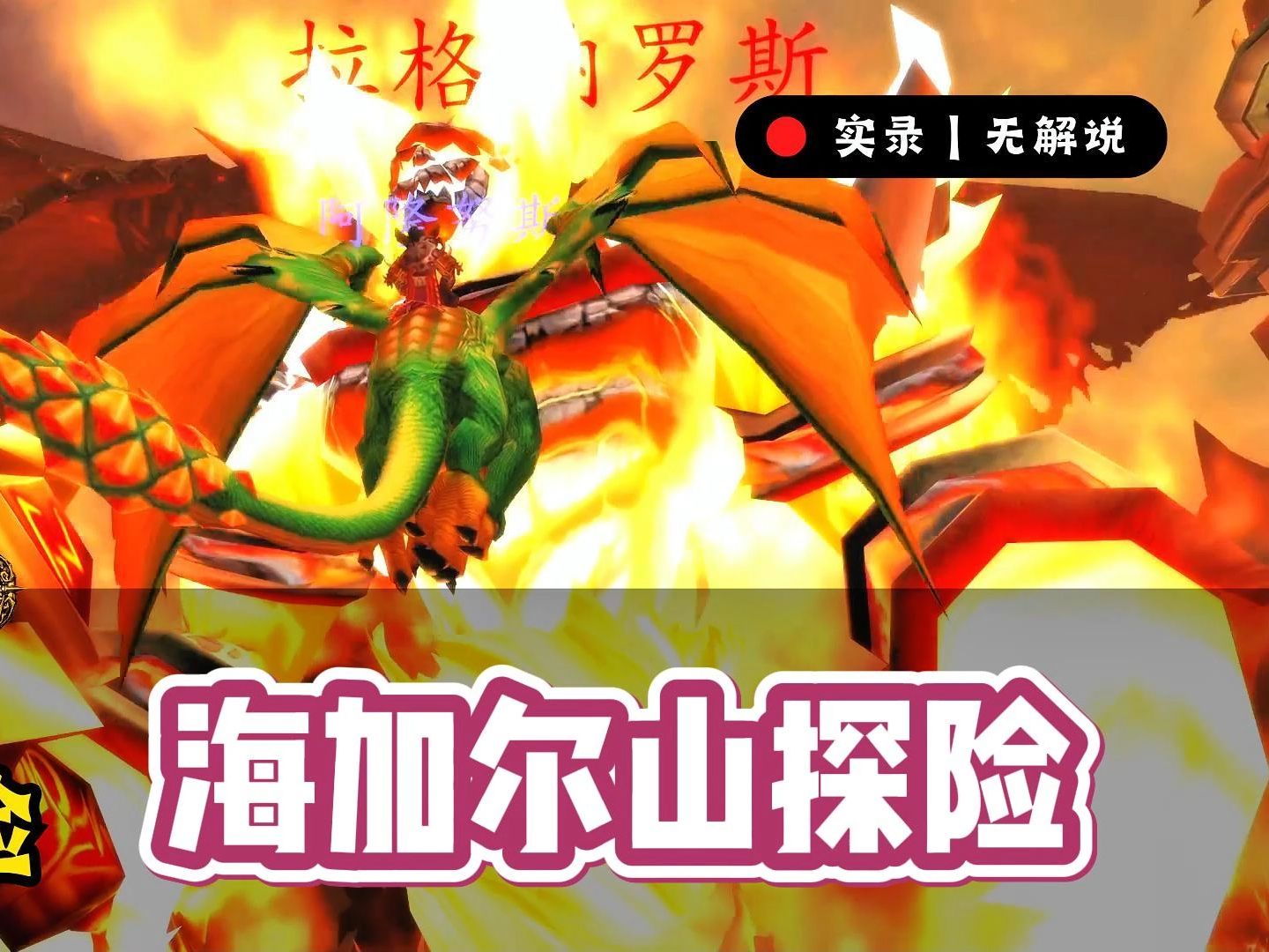 魔兽世界桌游好玩吗_魔兽桌游世界官网_魔兽世界桌游