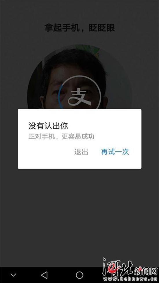 身份证打出来_身份证x打不上_身份证打x是什么意思