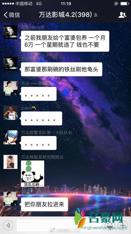 为什么追钗奇缘玩不了-追钗奇缘游戏体验极差，开发者是否应该给