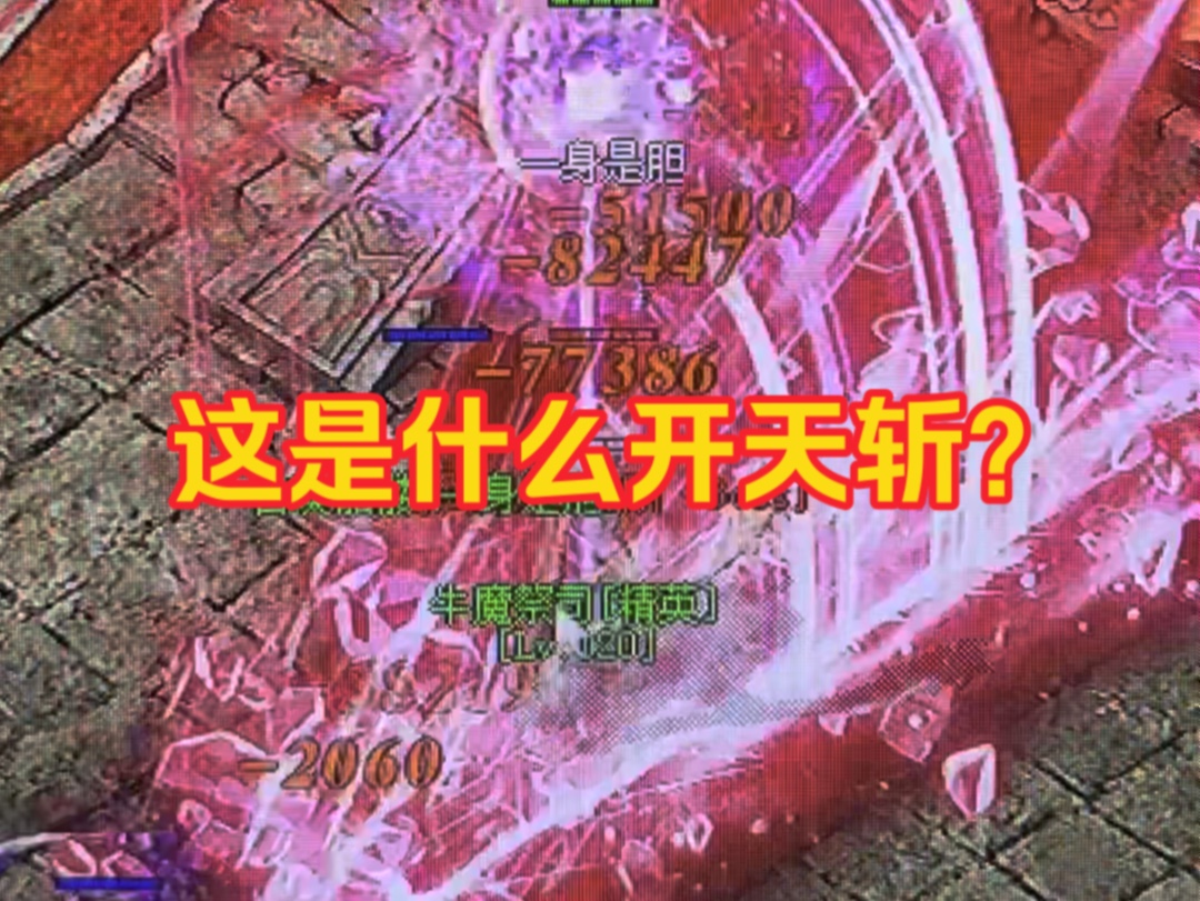 瓦兰奈尔·远古王者之锤_瓦兰奈尔·远古王者之锤_瓦兰奈尔远古王者之锤