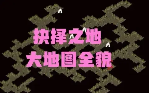 瓦兰奈尔远古王者之锤_瓦兰奈尔·远古王者之锤_瓦兰奈尔·远古王者之锤