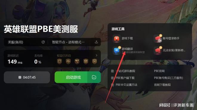 麻梅吕游戏_麻吕是什么游戏_麻梅吕游戏