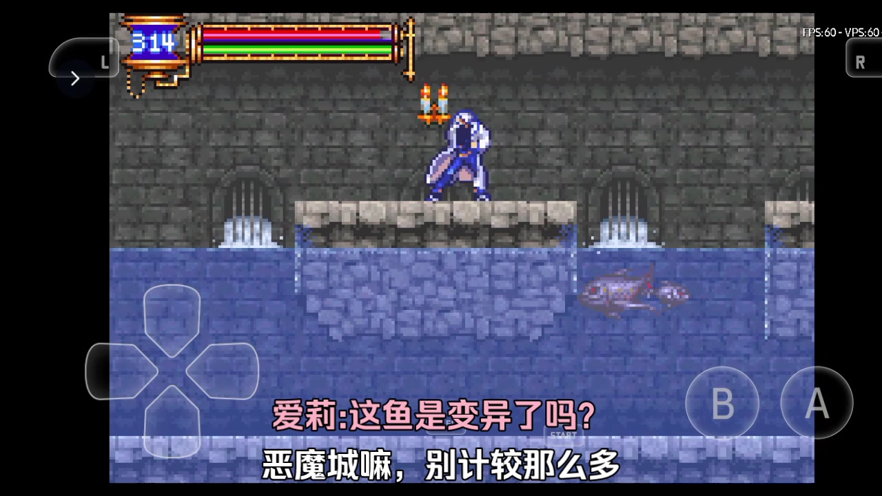 恶魔城晓月圆舞曲背景音乐_恶魔城晓月圆舞曲36号_恶魔城晓月圆舞曲视频