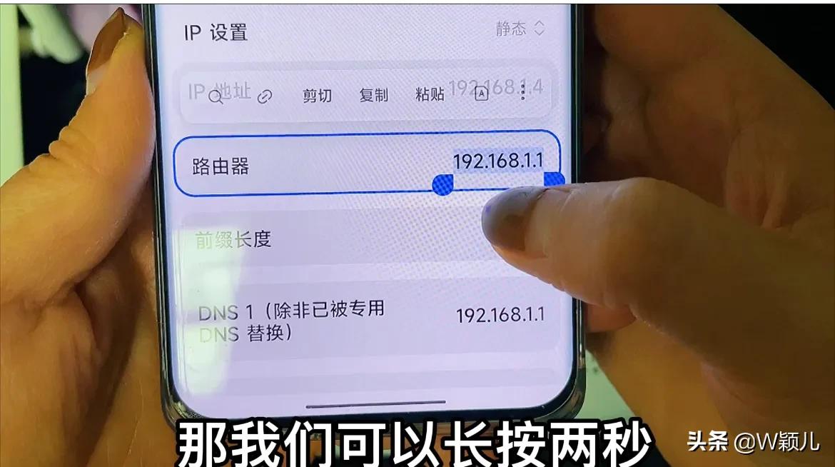 手机怎么破解wifi密码软件-破解 WiFi 密码软件靠谱吗