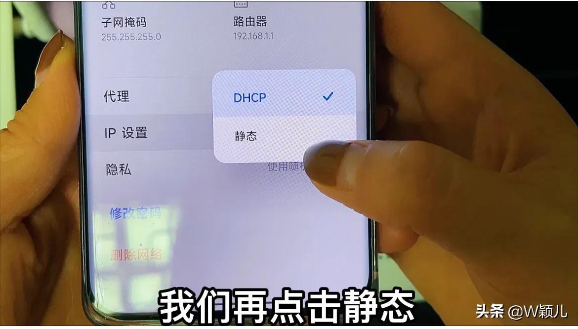 手机怎么破解wifi密码软件_破解密码软件手机锁屏_破解密码软件手机密码