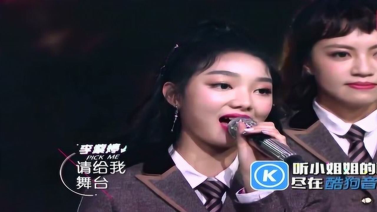 创造101的强东月是不是超级女声-强东月：天籁之音与不屈精神