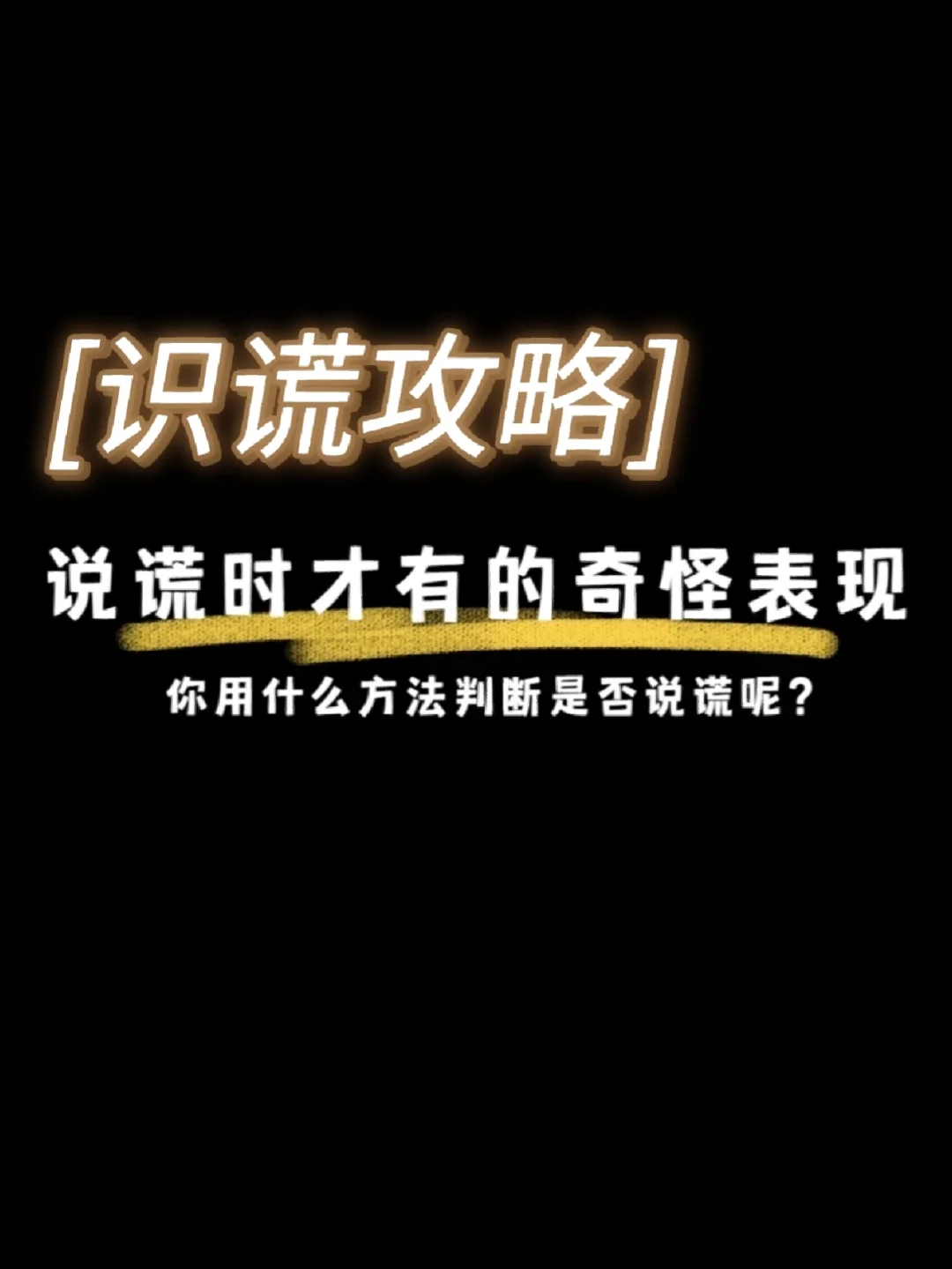 警察与小偷桌游：策略与心理的博弈，让你心跳加速