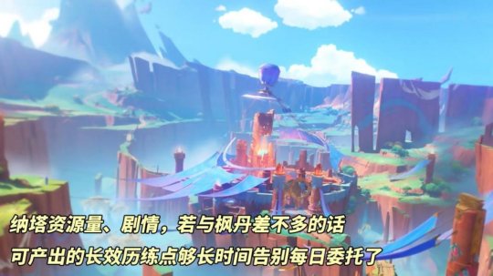 反转魔力法则_反转的魔力取点原则_魔力属性反转作用