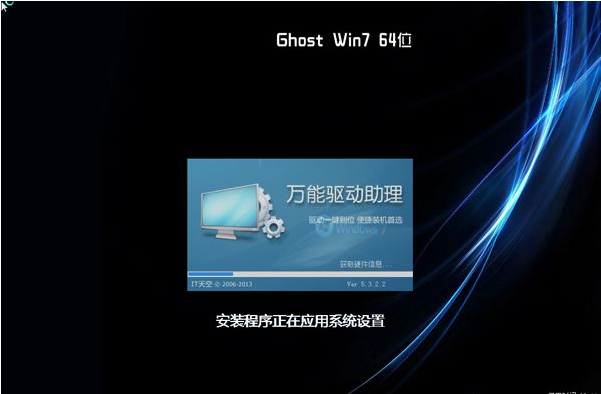 ghost系统自带软件-Ghost 系统自带软件：是烦人小妖