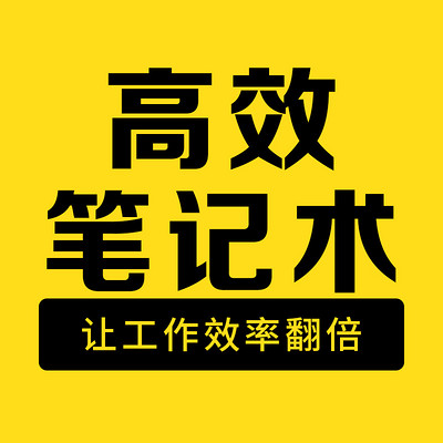 安吉游戏模式培训心德体会_安吉游戏模式培训心德体会_安吉游戏模式培训心德体会