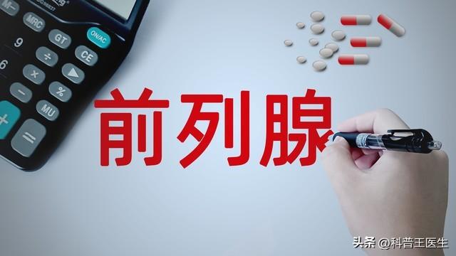 眼睛otc检查怎么做_眼部检查otc_眼睛otc检查上rp改变是什么意思