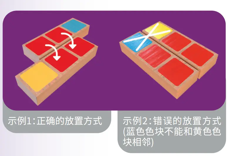 马尼拉桌游在线_马尼拉桌游咋样_马尼拉桌游2人