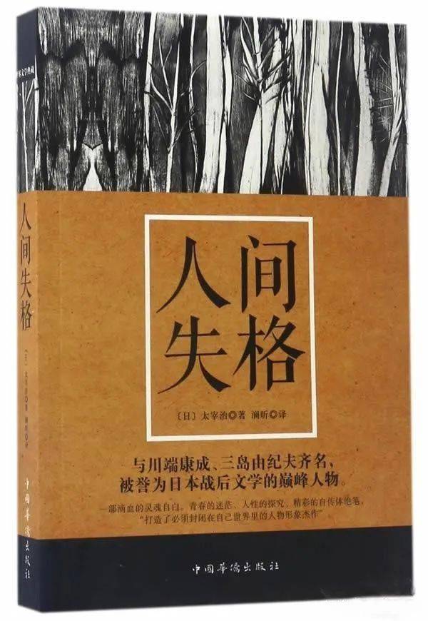 星星粉碎传奇：夜空中最亮的星为何走向自我毁灭？