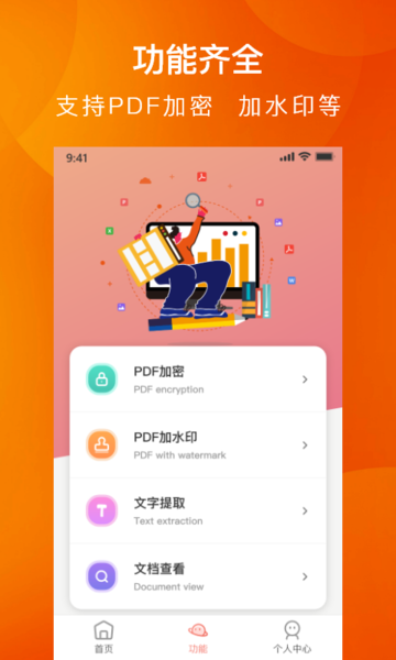 邮箱登陆腾讯软件企业怎么登录_腾讯邮箱登录企业_腾讯企业邮箱登陆软件