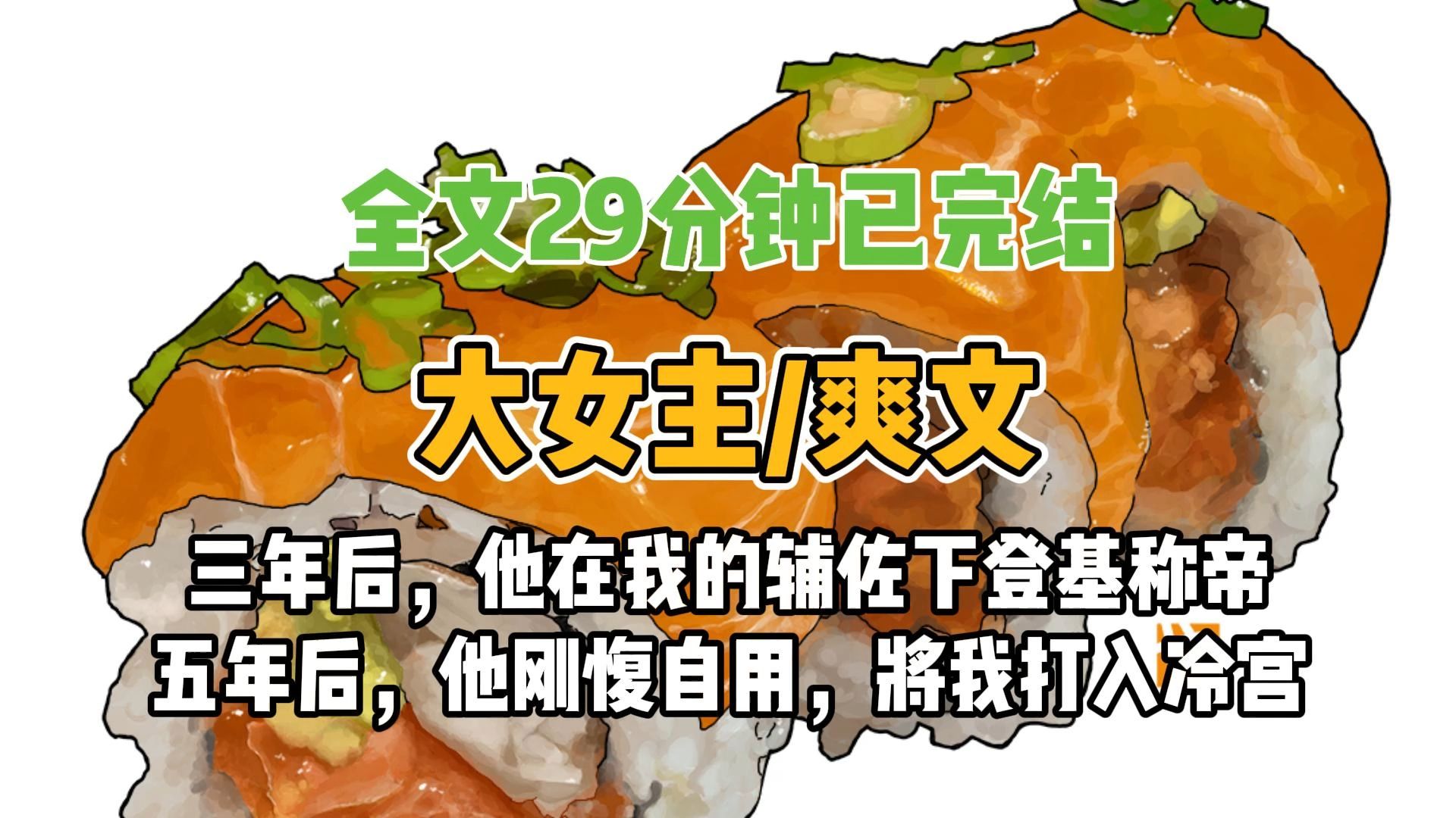 梦幻西游黑号的货怎么洗_梦幻西游黑号_梦幻西游黑号哪里有卖的