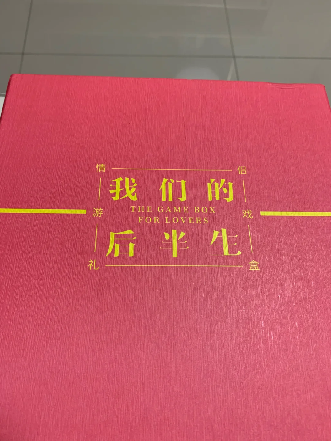 扔球游戏名称_扔球游戏图片_扔球游戏