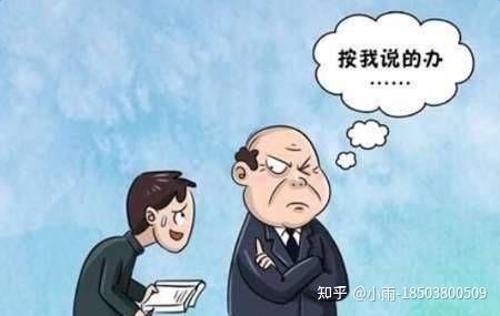 做了什么后运气好差-倒霉事连连，换发型失败、热水器坏、被撞、