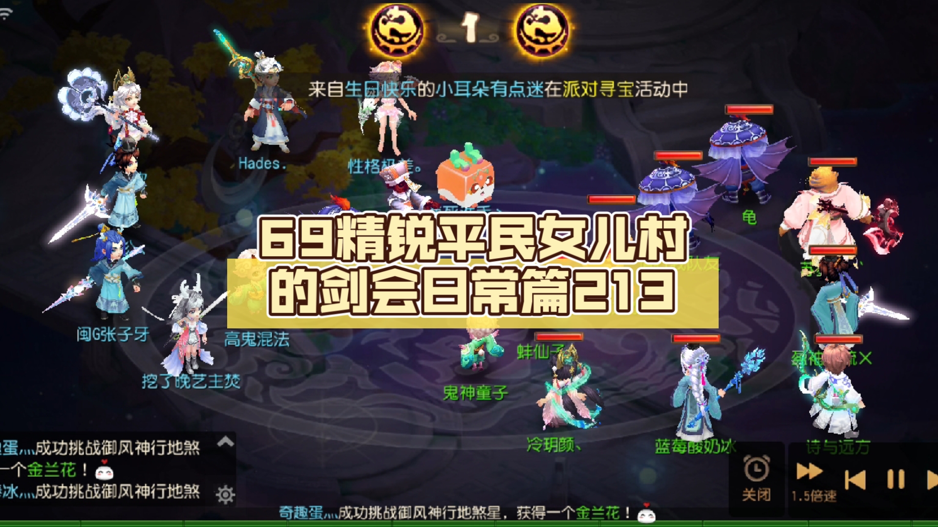 梦幻西游150无级别刀_梦幻西游150级无级别刀_梦幻150无级别刀多少钱