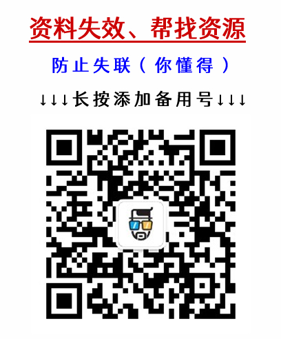 新浪微博的ip是多少_微博切号切ip是什么意思_微博上的切ip是什么意思