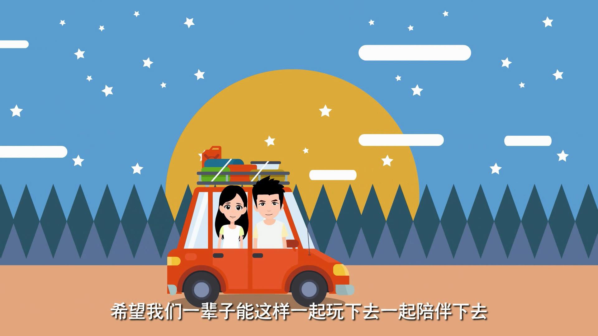 flash成品动画作品_flash创意小动画成品步骤_flash动画制作简单成品