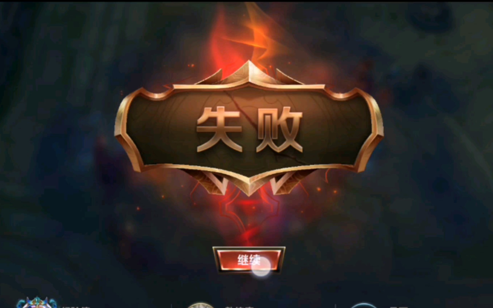 类似lol手游-LOL 手游：激情燃烧的青春回忆，团队协作的