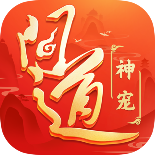 问道手游土系最强加点方式_2020问道土系最强加点方式_问道手游土系技能怎么加