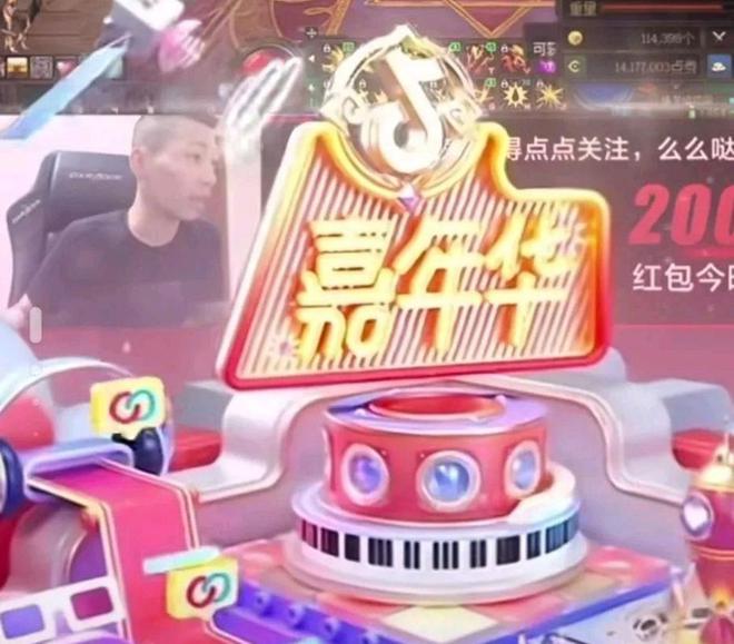 旭旭宝宝打的金币交易平台广告_旭旭宝宝打的金币交易平台广告_旭旭宝宝打的金币交易平台广告