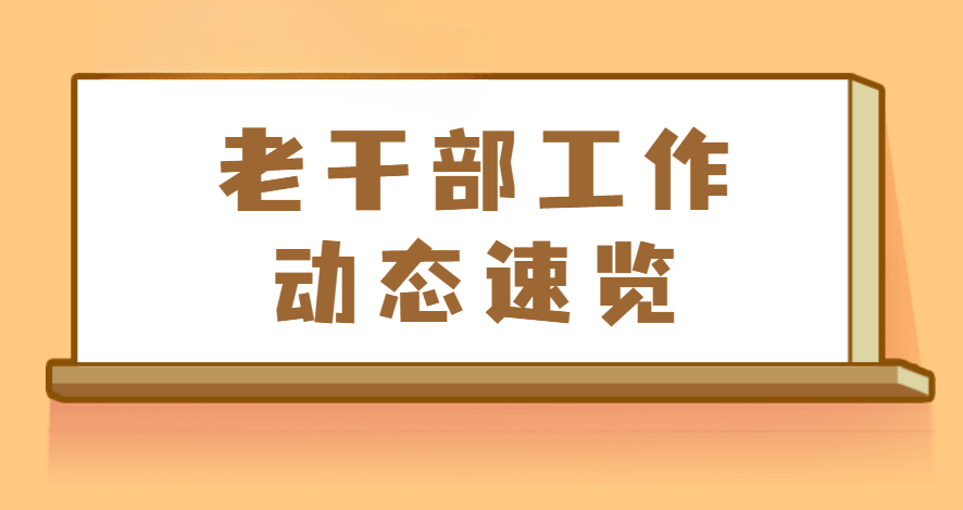 炫舞宝石升级技巧_炫舞宝石合成在哪_炫舞宝石最高可以合成到几级