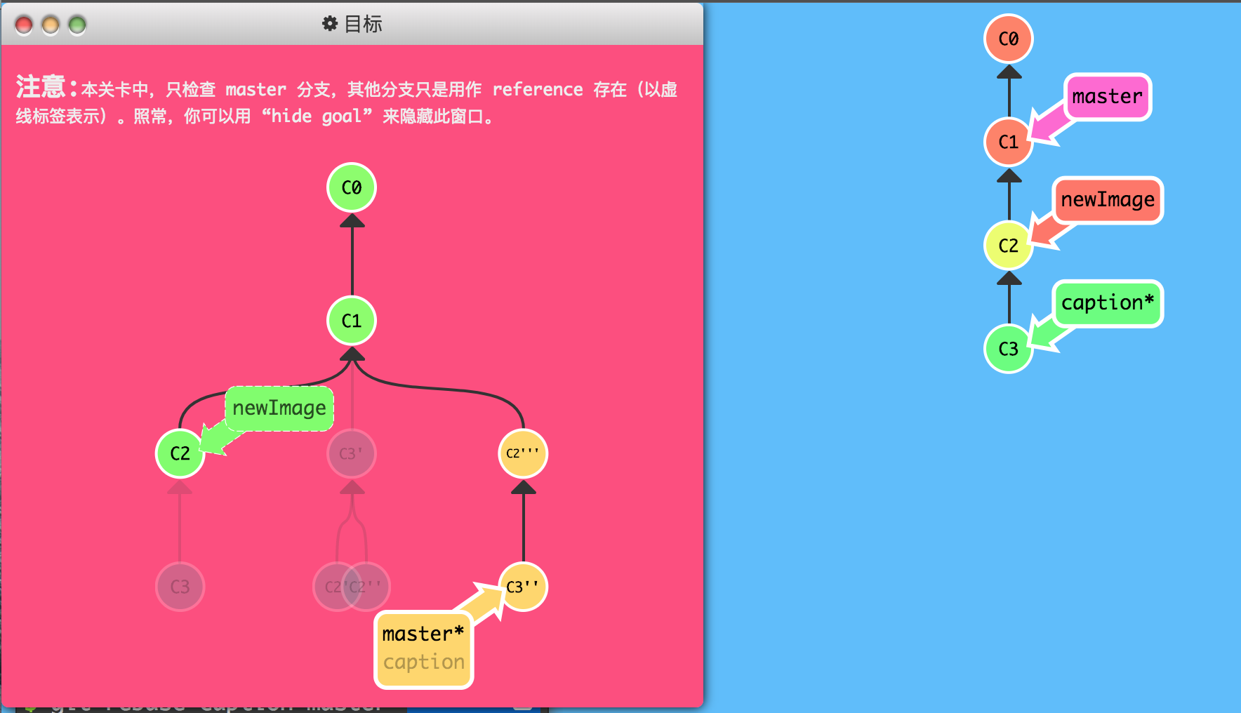 control属性_控制面板显示属性_没有caption属性的控件