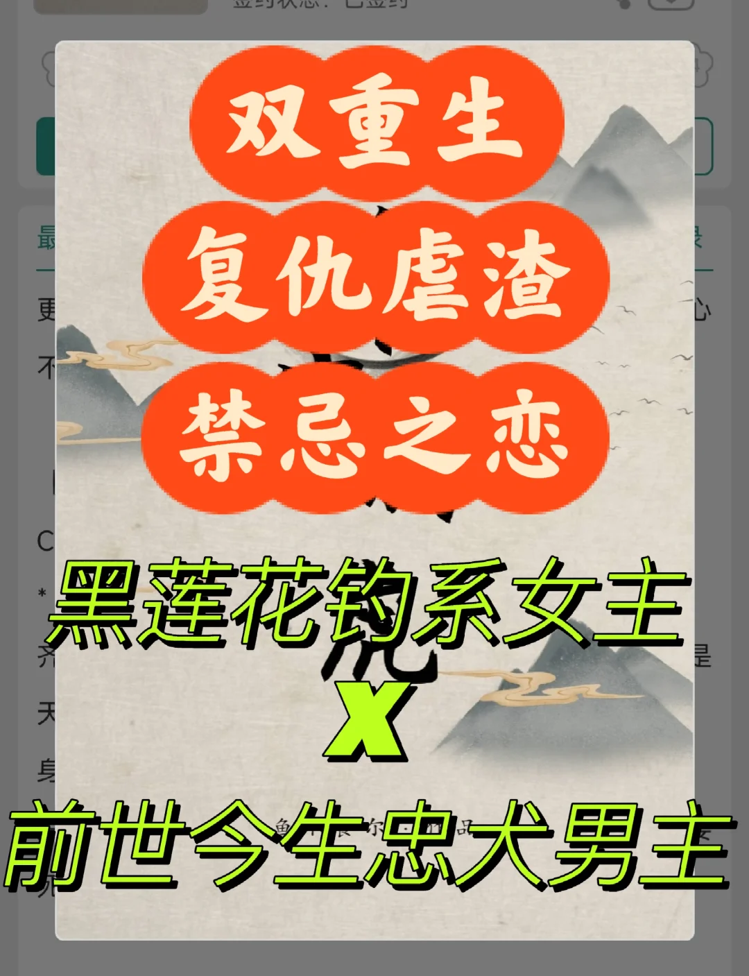 游戏有鬼之网游异闻录太监-网游异闻录太监事件引玩家愤怒，官方