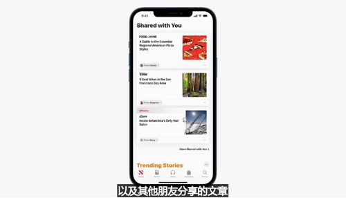 安卓系统相册不看APP,无需第三方APP的便捷图片管理之道