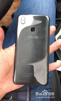 vivos5安卓系统几,探索新一代性能与体验的融合