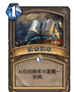 游戏查牌,助您轻松掌控牌局动态