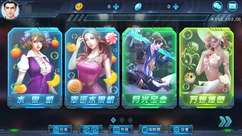 游戏了999,解锁无尽奇迹之旅