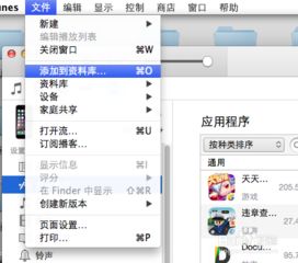 ios压缩游戏,轻松提升游戏性能与加载速度