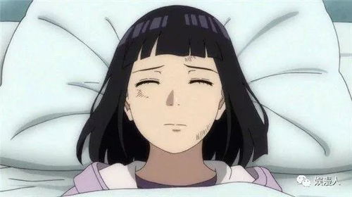 大筒木桃式