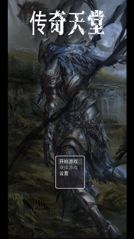 游戏诡闻,探寻游戏世界背后的惊悚秘密