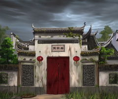 唐家堡
