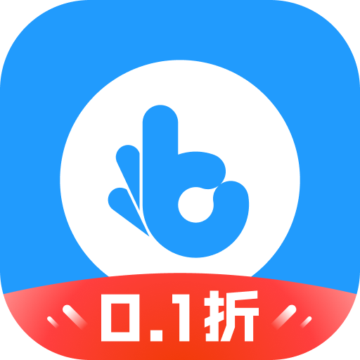指趣游戏盒最新版 