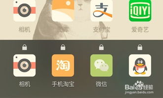 永远会用安卓系统的手机,全面解析与品牌推荐