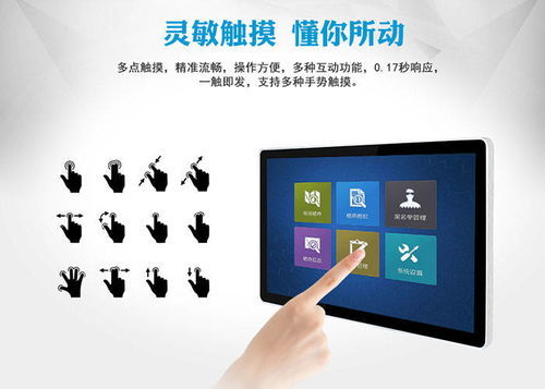 安卓广告机系统升级,提升用户体验的全面攻略”