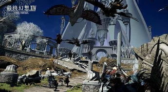 ff14手机助手 