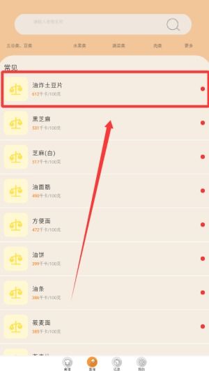 如何让安卓系统瘦身,轻松提升手机性能与续航