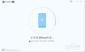 安卓系统要求5.0,创新与变革的里程碑