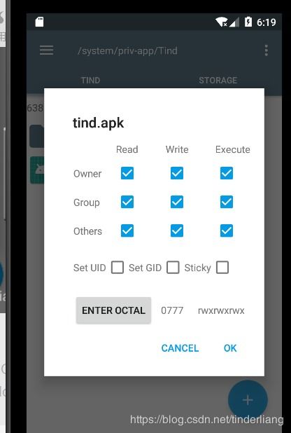 安卓7.12系统设置app,功能详尽与操作指南