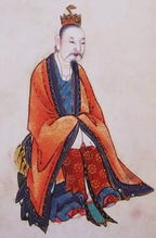 王处一