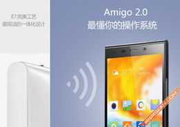 安卓系统包定制开发,基于安卓系统包定制的开发实践与探索