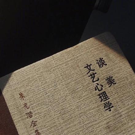 微信状态背景图 